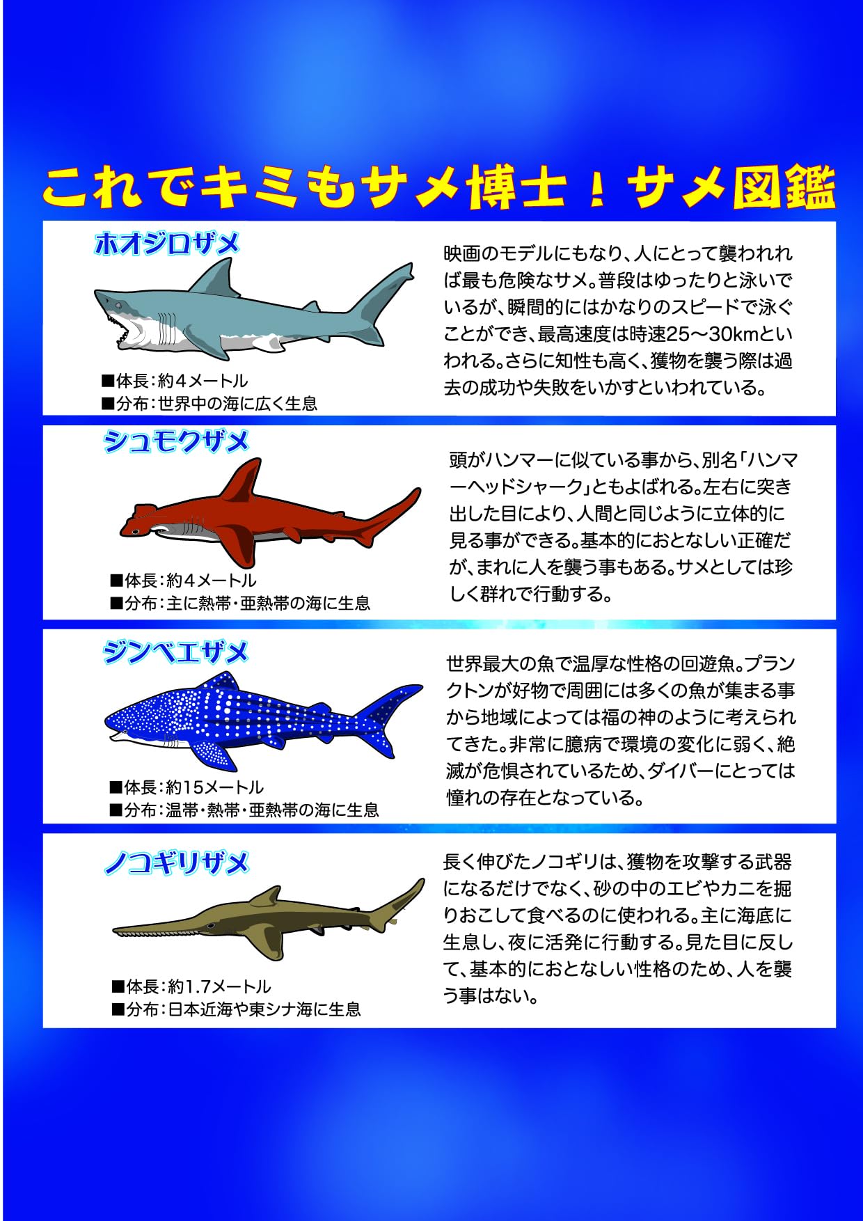 大発見・大発掘 2巻セット Amazon.co.jp: ノブカンパニー 発掘名人 発掘上手DX＆SUPERDX 2種